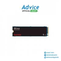 ราคา SANDISK 1 TB SSD M 2 PCIe PLUS G26 SDSSDA3N 1T00 G26 A0164018 (28176933097)