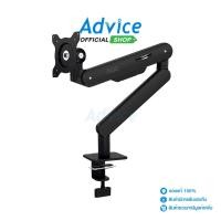 ราคา AOC Monitor Arm Ergonomic Design Single AM400B Black A0158738 (25722314505)