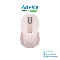 ราคา LOGITECH BLUETOOTH WIRELESS MOUSE M650 ROSE A0142212 (24072446055)