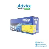 ราคา BROTHER Toner Original TN 267 Y A0125205 (25523211567)