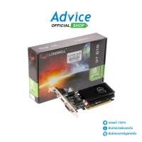 ราคา LONGWELL VGA GEFORCE GT 610 2GB DDR3 A0066846 (24072369199)