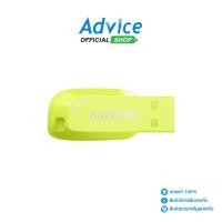 ราคา SANDISK 256GB Flash Drive Ultra Shift SDCZ410 USB 3 2 Green A0152334 (24472538630)