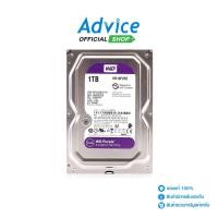 ราคา WD 1 TB HDD CCTV PURPLE 5400RPM 64MB SATA 3 WD10PURZ A0066608 (24973044086)
