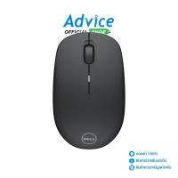 ราคา DELL WIRELESS MOUSE WM126 BLACK A0126501 (24972897398)