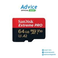 ราคา SANDISK 64GB Micro SD Card ไมโครเอสดี Extreme SDSQXCU 064G GN6MA 200MB s A0147545 (21770587002)