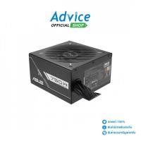 ราคา ASUS POWER SUPPLY 80 BRONZE 750W PRIME A0172249 (41068677528)