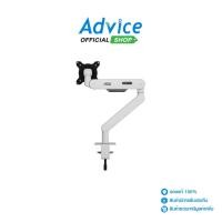 ราคา AOC MONITOR ARM ERGONOMIC DESIGN SINGLE AM400W WHITE A0164660 (26484524772)