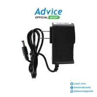 ราคา GLINK Adapt S W 1000m GAC 101 For Camera A0129909 (23264554608)