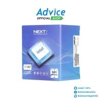 ราคา INTEL CPU CORE I5 12400F LGA 1700 NEXT A0143422 (21009234955)