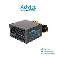 ราคา AEROCOOL POWER SUPPLY FULL 600W SUPERB A0126299 (25272920941)