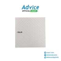 ราคา ASUS Ext Slim DVD RW ASUS 08D2S U Lite White A0046467 (24027284400)