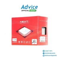 ราคา AMD CPU AM4 RYZEN 3 3200G NEXT A0134727 (23089758307)