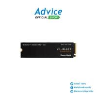 ราคา WD 1 TB SSD M 2 PCIe 4 0 BLACK SN850x S100T2X0E A0146642 (28854599172)
