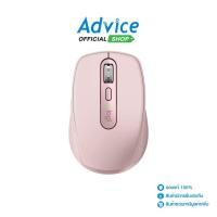 ราคา LOGITECH MULTI DEVICE MOUSE MX ANYWHERE 3S PALE ROSE A0150996 (23072655646)