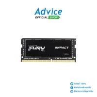 ราคา KINGSTON RAM DDR4 3200 NB 32GB FURY IMPACT KF432S20IB 32 A0141990 (20187514982)