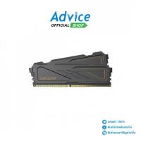 ราคา RAM DDR4 3200 32GB 16GBX2 HIKSEMI ARMOR BLACK HSC432U32D3 A0162480 (28614742927)