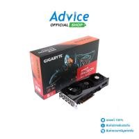 ราคา GIGABYTE VGA AMD RX 7600 8GB GAMING OC D6 A0151479 (22477676299)