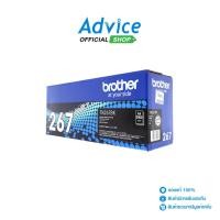 ราคา BROTHER Toner Original TN 267 BK A0125202 (25373216330)