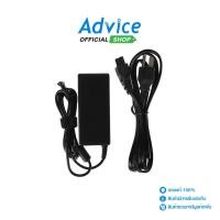 ราคา Adapter N B ACER L 3 0 1 0mm 19V 60W 3 42A POWERMAX A0127771 (28861740932)