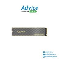 ราคา ADATA 500 GB SSD M 2 PCIe 4 0 LEGEND 860 SLEG 860 500GCS A0167179 (26629906906)