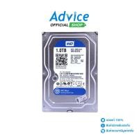 ราคา WD 1 TB HDD BLUE 7200RPM 64MB SATA 3 WD10EZEX A0061974 (24823044639)
