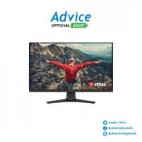 ราคา MSI MONITOR จอคอมพิวเตอร์ 27 MAG 272F X24 IPS HDMI DP 240Hz A0176924 (51001379298)