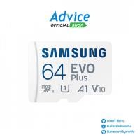 ราคา SAMSUNG 64GB Micro SD CardEVO Plus MC64SA 160MB s A0163509 (28888044868)