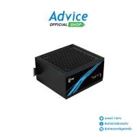 ราคา AEROCOOL POWER SUPPLY 80 BRONZE 750W LUX A0160323 (28854572290)