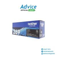 ราคา BROTHER Toner Original TN 269 BK A0156411 (25926792024)
