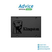 ราคา KINGSTON 480 GB SSD SATA A400 SA400S37 480G A0105937 (25122861695)