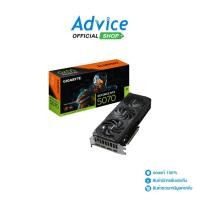 ราคา VGA GIGABYTE GEFORCE RTX 5070 WINDFORCE OC 12GB GDDR7 REV 1 0 A0167333 (25494985949)