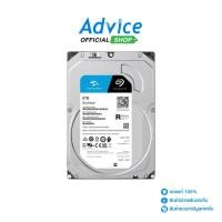 ราคา SEAGATE 6 TB HDD CCTV SKYHAWK 5400RPM 256MB SATA 3 ST6000VX009 A0156701 (24922784406)
