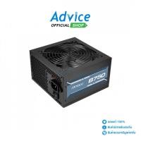 ราคา ANTEC POWER SUPPLY 80 BRONZE 750W ATOM B750 A0157954 (24873125319)