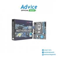 ราคา LONGWELL MAINBOARD 1155 H61 PLUS DDR3 REV 2 A0173668 (41720741132)