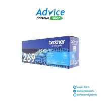 ราคา BROTHER Toner Original TN 269 C A0156412 (25824914706)