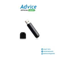 ราคา D LINK Wireless USB Adapter DWA 123 N150 A0054537 (25522908225)