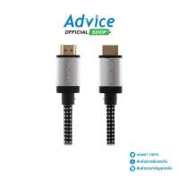 ราคา GLINK Cable HDMI 4K V 2 0 M M 20M GL201 สายถัก A0123763 (24973082741)