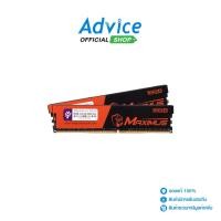 ราคา RAM DDR4 3200 32GB 16GBX2 BLACKBERRY MAXIMUS A0148143 (22417764649)