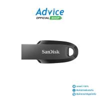 ราคา SANDISK 32GB Flash Drive ULTRA CURVE SDCZ550 USB 3 2 Black A0144490 (22517635994)