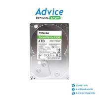 ราคา TOSHIBA 4 TB HDD ฮาร์ดดิส CCTV S300 5400RPM 128MB SATA 3 HDWT840UZSVA A0144428 (18511236697)