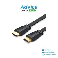 ราคา UGREEN Cable HDMI 4K V 2 0 M M 1 5M UGREEN 50819 A0121577 (20005376739)
