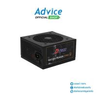 ราคา DTECH POWER SUPPLY 80 GOLD 850W PW072A A0134130 (24722580854)