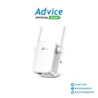 ราคา TP LINK Range Extender RE205 AC750 Dual Band A0113647 (25022911393)