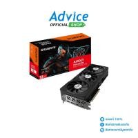 ราคา GIGABYTE VGA RADEON RX 7700XT GAMING OC 12GB GDDR6 A0155093 (24322363507)