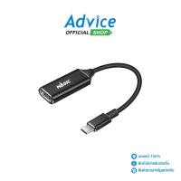 ราคา MAGICTECH Converter Type C TO HDMI HC 03 A0139639 A0139639 (23920002665)