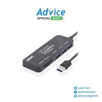 ราคา MAGIC TECH 3 Port USB HUB v2 0 Card Reader MT 42 Black White A0137864 (23019583565)