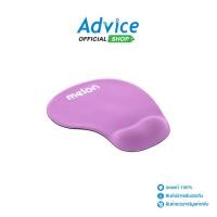 ราคา MELON Mouse PAD ML 322 รองข้อมือ คละสี A0148493 (22320513793)