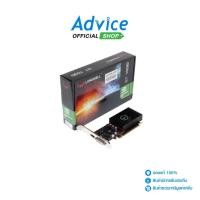 ราคา LONGWELL VGA GEFORCE GT 1030 2GB DDR5 A0148966 (18676201894)