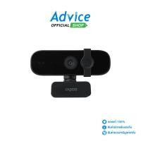 ราคา RAPOO WEBCAM C280 A0157456 (25782710294)