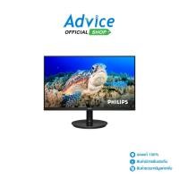 ราคา PHILIPS MONITOR จอคอมพิวเตอร์ 21 5 221V8LB 67 VA VGA HDMI 120Hz A0168514 (24344446360)